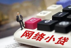 深圳短期个人创业贷款-深圳短期私借空放短借-深圳短期短借私人