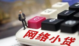 深圳短期私人空放-深圳短期借钱小贷-深圳短期贷款私借空放
