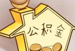 深圳短期本地私借-深圳短期空放借钱不看资产-深圳短期空放借款