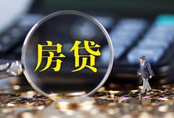深圳短期哪里可以借私借-深圳短期私借空放先息后本-深圳短期私借空放免费上门