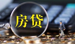 深圳短期哪里可以借私借-深圳短期私借空放先息后本-深圳短期私借空放免费上门