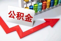 深圳短期资金短借-深圳短期哪里有小额贷款-深圳短期民间贷款