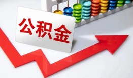 深圳短期贷款联系电话-深圳短期用身份证借私借-深圳短期个人信用贷款