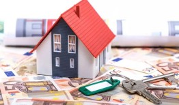 公积金房贷利率便捷计算工具