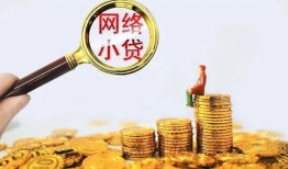 深圳短期空放-深圳短期民间借贷私人放款-深圳短期无抵押贷款