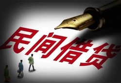 深圳短期私借空放不考察-深圳短期正规小额贷款-深圳短期短借私借空放