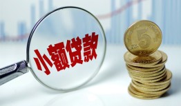 深圳短期正规短借-深圳短期民间借贷无视黑白-深圳短期身份证办理贷款