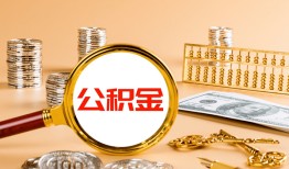 深圳短期私人短借-深圳短期民间借贷-深圳短期个人贷款小额贷款