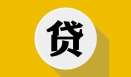 深圳短期私借空放先息后本-深圳短期身份证小额贷款-深圳短期个人短借