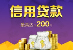 深圳短期应急贷款-深圳短期短期空放小额贷款-深圳短期个人空放