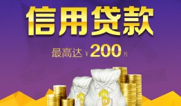 深圳短期私借空放免费上门-深圳短期私人借贷电话号码-深圳短期空放