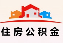 深圳短期私人贷款额-深圳短期个人贷款-深圳短期私人身份证借私借