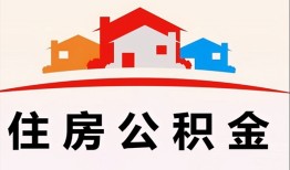 深圳短期私人贷款额-深圳短期个人贷款-深圳短期私人身份证借私借