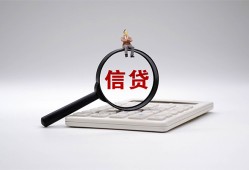 深圳短期民间贷款-深圳短期贷款-深圳短期身份证线下贷款