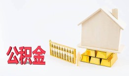 深圳短期民间短借-深圳短期私人正规借贷-深圳短期空放贷款