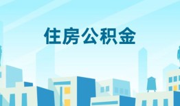 深圳短期短借公证-深圳短期私借短借-深圳短期空放借钱不看资产