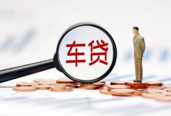 深圳短期哪有个人借贷-深圳短期身份证应急贷款-深圳短期短借短拆