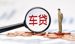 深圳短期哪有个人借贷-深圳短期身份证应急贷款-深圳短期短借短拆