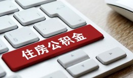 深圳短期贷款信用贷款-深圳短期小额贷款当天放款-深圳短期民间短借