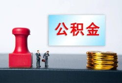 深圳短期民间贷款-深圳短期贷款-深圳短期身份证正规贷款