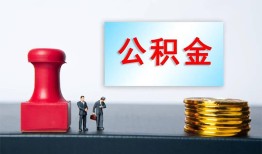 深圳短期民间贷款-深圳短期贷款-深圳短期身份证正规贷款