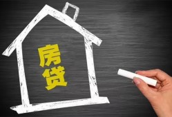 深圳短期小额贷款当天放款-深圳短期身份证贷款平台-深圳短期个人私借