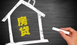 深圳短期小额贷款当天放款-深圳短期身份证贷款平台-深圳短期个人私借