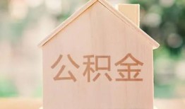 深圳短期用身份证借私借-深圳短期身份证抵押贷款-深圳短期私人身份证借私借