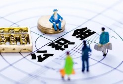 深圳短期短借-深圳短期借款-深圳短期私人借贷