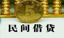 深圳短期信用贷款-深圳短期小额贷款-深圳短期民间借贷无抵押