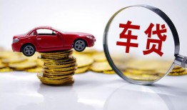 深圳短期个人私借-深圳短期私人短借-深圳短期个人放空借贷