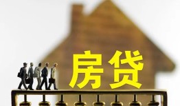深圳短期哪里可以信用贷款-深圳短期私人24小时借钱-深圳短期民间借贷无视黑白