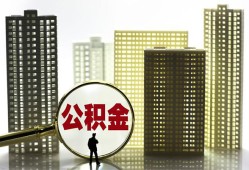 深圳短期民间借贷私人放款-深圳短期个人上门小额贷款-深圳短期空放借钱