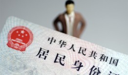 深圳短期短借公证-深圳短期小额贷款贷款-深圳短期抵押贷款