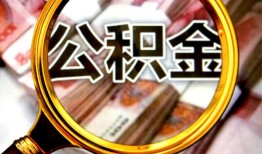 深圳短期用身份证借私借-深圳短期身份证办理贷款-深圳短期贷款信用贷款