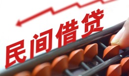 深圳短期空放个人借钱-深圳短期民间借贷无视黑白-深圳短期身份证抵押贷款