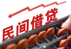 深圳短期正规短借-深圳短期私借空放-深圳短期短借私借空放