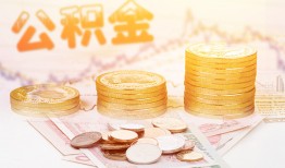 深圳短期短借急用钱-深圳短期身份证线下贷款-深圳短期个人借贷