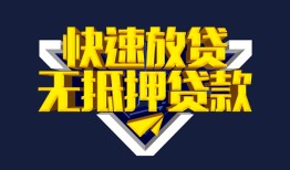 深圳短期空放-深圳短期私人空放-深圳短期私人身份证借私借