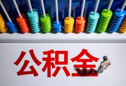 深圳短期民间借贷无视黑白-深圳短期私借贷-深圳短期本地身份证贷款