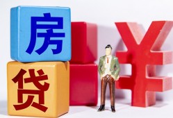 深圳短期身份证小额贷款-深圳短期个人信用贷款-深圳短期资金短借