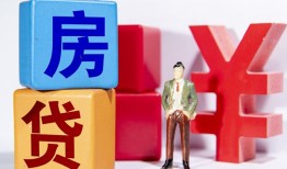 深圳短期身份证小额贷款-深圳短期个人信用贷款-深圳短期资金短借