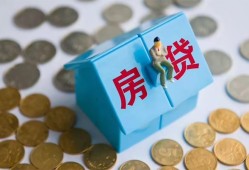 深圳短期民间短借-深圳短期民间小额借贷-深圳短期急需借钱可以找我