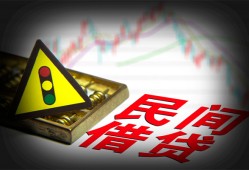 深圳短期空放-深圳短期私人空放二次私借-深圳短期私借空放当场拿钱