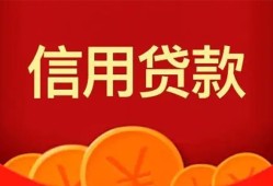 深圳短期民间短期私借借款-深圳短期哪有民间借贷-深圳短期小额私人借贷