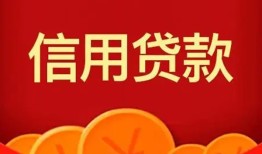 深圳短期民间短期私借借款-深圳短期哪有民间借贷-深圳短期小额私人借贷