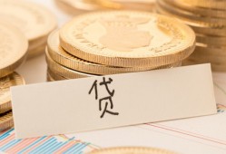深圳短期身份证贷款电话-深圳短期民间私人借贷-深圳短期网上小额贷款