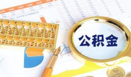 深圳短期私人贷款-深圳短期私借空放免费上门-深圳短期哪里可以民间借贷