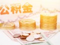 深圳短期小额贷款空放-深圳短期身份证怎么贷款-深圳短期小额贷款不查征信