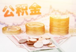 深圳短期小额贷款空放-深圳短期身份证怎么贷款-深圳短期小额贷款不查征信